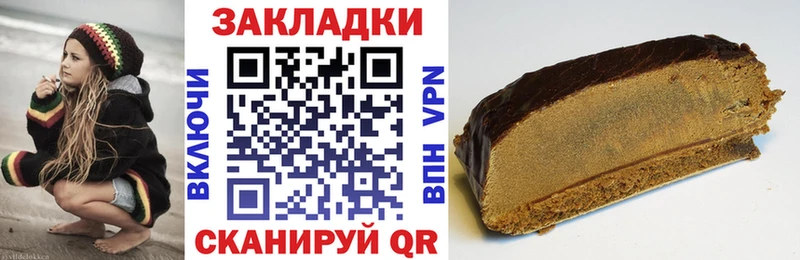 Сколько стоит Хотьково Бошки Шишки Мефедрон