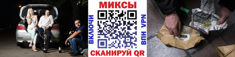 мега ONION  Хотьково  Бутират BDO 