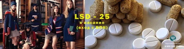 метадон Алзамай