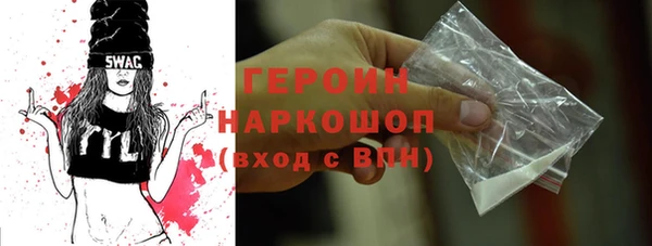 гидра Алексеевка
