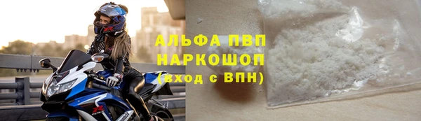гидра Алексеевка