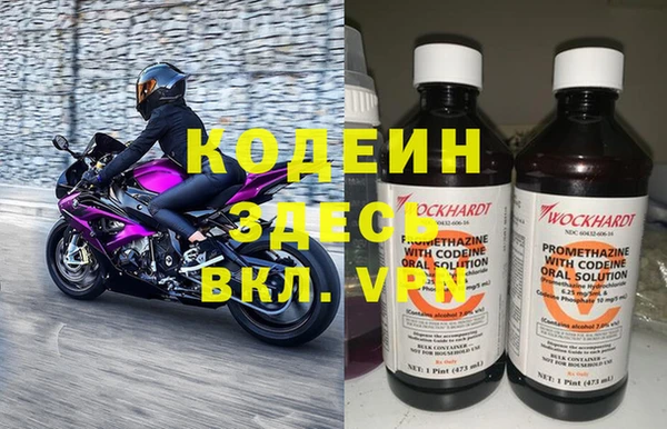 метадон Алзамай
