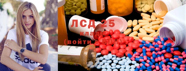 метадон Алзамай