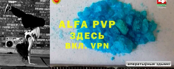 метадон Алзамай