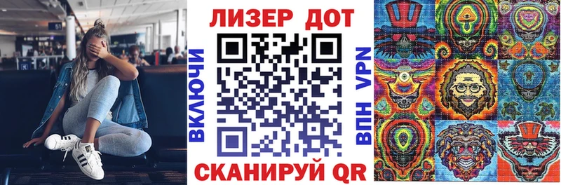 Наркотические марки 1,5мг  где можно купить   Хотьково 