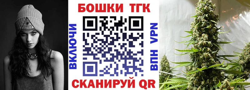 Конопля VHQ Хотьково